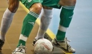 Футзалът в България - мит или реалност ?