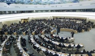 САЩ и Германия с места в Съвета по правата на човека