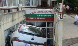 „На моден шопинг“ в Добрич с Opel