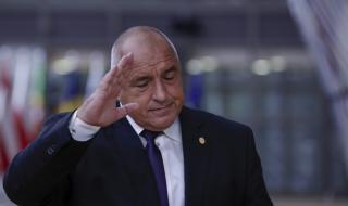 Премиерът си спомни с тъга за най-скъпия си човек