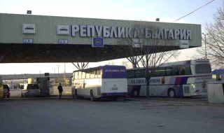 Задържаха автомобил - обект на финансова измама
