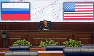 Русия е готова да подкрепи САЩ