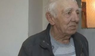 Само за месец: Шест пъти обират дома на 81-годишен мъж от Враца
