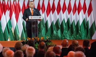 САЩ ще финансират медии в Унгария