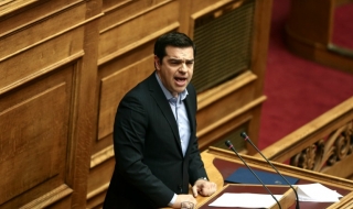 Гръцкият парламент одобри реформите