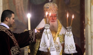 Патриарх Неофит: Бог обича България