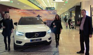 Новото Volvo XC40 кацна в София