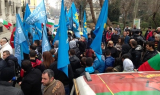 Протест на &quot;България без цензура&quot; и ВМРО в Пловдив