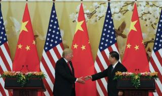 САЩ и Китай в приятелство за милиарди