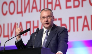 Станишев: Имаме волята, знанията и силата да продължим пътя