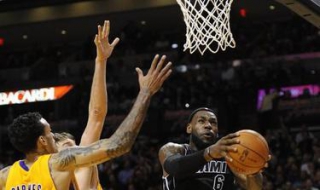 Юта изненада шампиона Маями