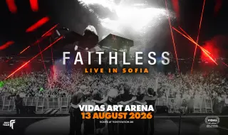 Денс легендите от Faithless идват с лайв шоу в София на 13 август