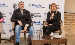Fibank подкрепя заслужили български артисти и талантливи студенти