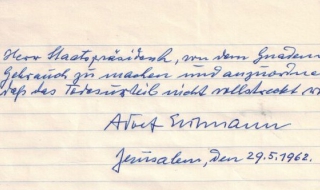 Нацистът Адолф Айхман искал помилване от Израел