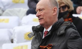 Николай Патрушев: Около 50 държави участват в конфликта на страната на Украйна