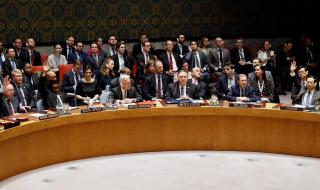 Китай и Русия блокираха резолюцията срещу Мадуро