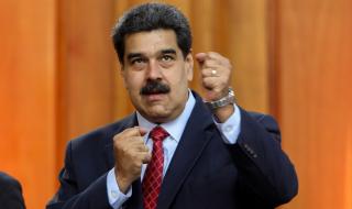 Мадуро със закана към империалистите от САЩ