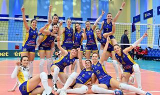 Марица Пловдив триумфира с Купата на България по волейбол при жените