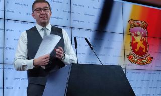 Мицкоски: Няма да предам Гоце Делчев заради ЕС и НАТО