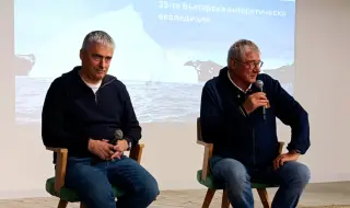 Over 25 scientific projects will be implemented by Bulgaria in Antarctica (VIDEO) 