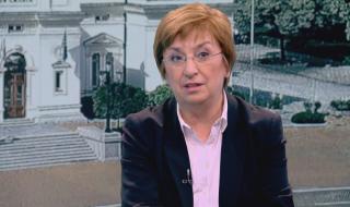 Екатерина Михайлова: Съдебната система е пълна с дефекти