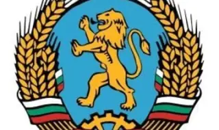 Георги Даскалов: НРБ