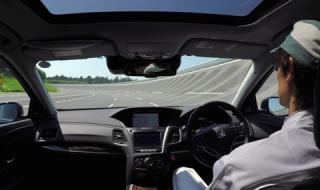 Ниво 4 на автономност от Honda до 2025