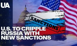 Reuters: САЩ засилват натиска върху Русия за край на войната в Украйна с нов пакет от санкции