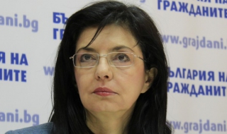 Кунева „с мъка” става министър на образованието