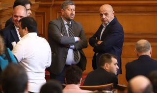 Официално: Ето кои са председателите на парламентарни групи в 48 НС 