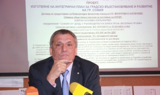 Реновират центъра на София