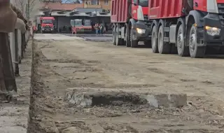 Започна ремонтът на автогарата в Благоевград