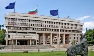 МВнР с гневна реакция след срещата на Пендаровски с ОМО "Илинден"