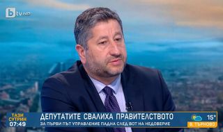 Христо Иванов: Няма да приемаме голи обещания
