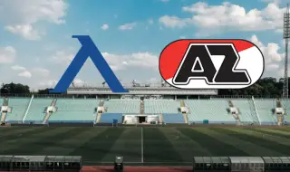 Левски срещу АЗ Алкмар - европейско предизвикателство пред препълнен стадион