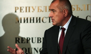 Борисов освободи заместник-министър