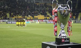 Обявиха началния час на Суперкупата на България между Лудогорец и Левски