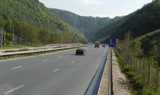 Верижна катастрофа на „Хемус”