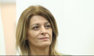 Десислава Радева: Наш дълг е да живеем за България