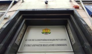 КЕВР очаква рязък скок в цените на тока