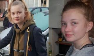 На Острова издирват 14-годишна българка (СНИМКИ)