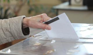 Опозицията води на президентския вот в Хърватия