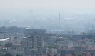 Задушлива миризма притесни няколко квартала в София