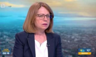 Фандъкова: 24 млн. лева са загубите за градския транспорт в София