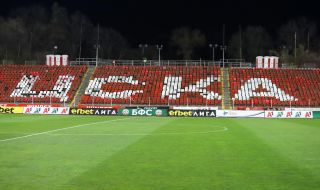 Общината допуска нов стадион вместо ремонт на "Българска армия"