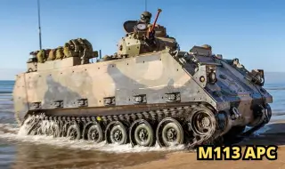 Руските военни се хвалят: Унищожихме американски БТР М113!