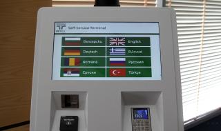 Спират продажбата на електронни винетки за два часа на 29 май