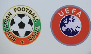 УЕФА нареди: БФС да разследва последния кръг
