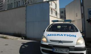 Арестуваха още един мъж за опита за превеждане на 30 афганистанци през границата в Трънско
