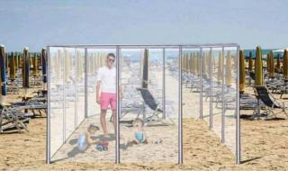 Показаха как ще ни затварят в клетки по плажовете